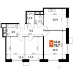 Планировка 3-комнатной квартиры, 76,7 м2