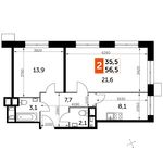 Планировка 2-комнатной квартиры, 56,5 м2