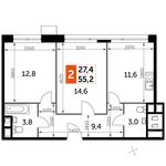 Планировка 2-комнатной квартиры, 55,2 м2