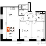 Планировка 3-комнатной квартиры, 73,3 м2