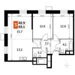 Планировка 3-комнатной квартиры, 69,1 м2