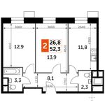 Планировка 2-комнатной квартиры, 52,3 м2
