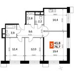 Планировка 3-комнатной квартиры, 76,7 м2