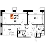 Планировка 2-комнатной квартиры, 56,6 м2