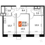 Планировка 2-комнатной квартиры, 53,9 м2