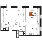 Планировка 3-комнатной квартиры, 76,1 м2