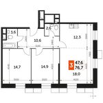 Планировка 3-комнатной квартиры, 76,7 м2