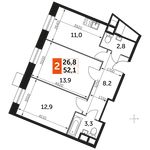 Планировка 2-комнатной квартиры, 52,1 м2