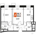 Планировка 2-комнатной квартиры, 52,6 м2