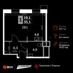 Планировка 1-комнатной квартиры, 35,1 м2