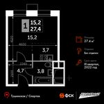 Планировка квартиры студии, 27,4 м2