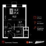 Планировка квартиры студии, 27,4 м2