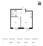 Планировка 1-комнатной квартиры, 45,8 м2
