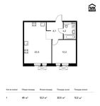Планировка 1-комнатной квартиры, 45 м2