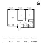 Планировка 2-комнатной квартиры, 55,3 м2