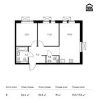 Планировка 2-комнатной квартиры, 56,6 м2