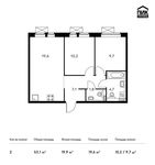 Планировка 2-комнатной квартиры, 53,1 м2