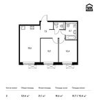 Планировка 2-комнатной квартиры, 53,6 м2