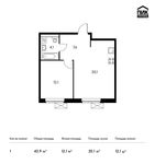 Планировка 1-комнатной квартиры, 43,9 м2