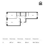 Планировка 2-комнатной квартиры, 69,7 м2