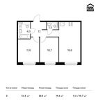 Планировка 2-комнатной квартиры, 54,5 м2