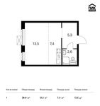 Планировка 1-комнатной квартиры, 28,8 м2