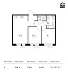 Планировка 2-комнатной квартиры, 52,6 м2