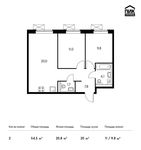 Планировка 2-комнатной квартиры, 54,1 м2