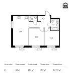 Планировка 2-комнатной квартиры, 60 м2