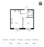 Планировка 1-комнатной квартиры, 45 м2