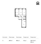 Планировка 3-комнатной квартиры, 84,9 м2