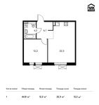 Планировка 1-комнатной квартиры, 44,8 м2