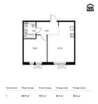 Планировка 1-комнатной квартиры, 44,9 м2