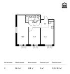 Планировка 2-комнатной квартиры, 58,8 м2