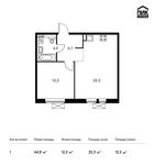 Планировка 1-комнатной квартиры, 44,8 м2