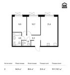 Планировка 2-комнатной квартиры, 54,4 м2