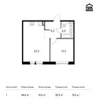 Планировка 1-комнатной квартиры, 44,6 м2
