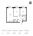 Планировка 2-комнатной квартиры, 54 м2