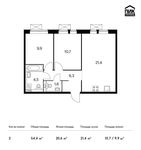 Планировка 2-комнатной квартиры, 54,4 м2