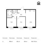 Планировка 2-комнатной квартиры, 59,8 м2