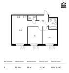 Планировка 2-комнатной квартиры, 59,4 м2