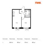 Планировка 1-комнатной квартиры, 35,9 м2
