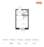 Планировка квартиры студии, 23,6 м2
