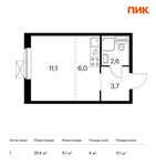 Планировка квартиры студии, 23,4 м2