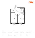 Планировка 1-комнатной квартиры, 34,2 м2