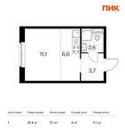 Планировка квартиры студии, 23,4 м2