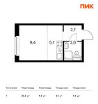 Планировка 1-комнатной квартиры, 25,2 м2