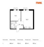 Планировка 1-комнатной квартиры, 44,6 м2