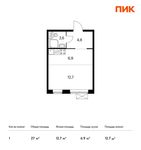 Планировка квартиры студии, 27 м2