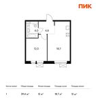 Планировка 1-комнатной квартиры, 39,4 м2
